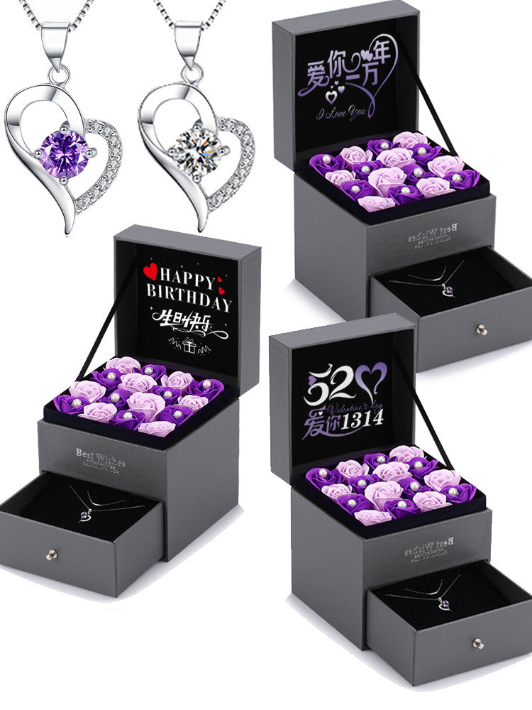 Valentine's Day Practical And Creative Confession Romantic Gift - Here 4 you