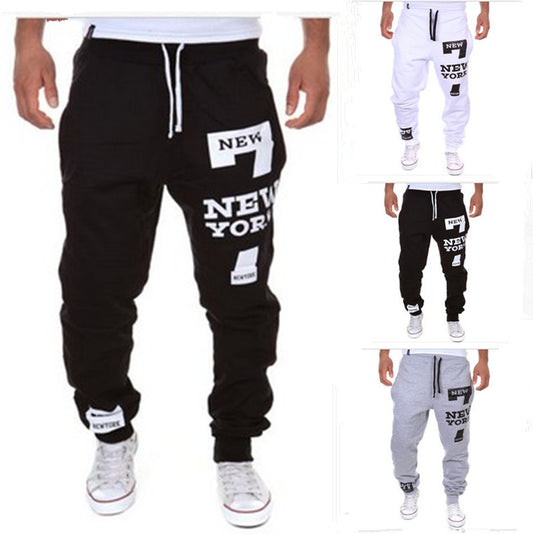 Mens Joggers - Here 4 you