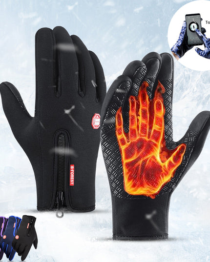 Winter Waterproof Multipurpose Gloves - Here 4 you