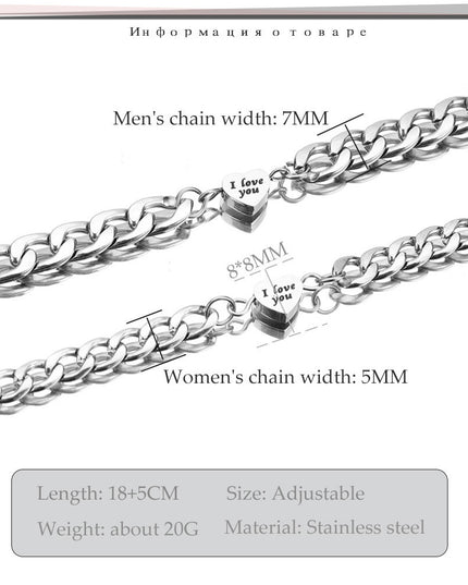 I Love Your Valentine's Day Gift Couple Bracelet - Here 4 you