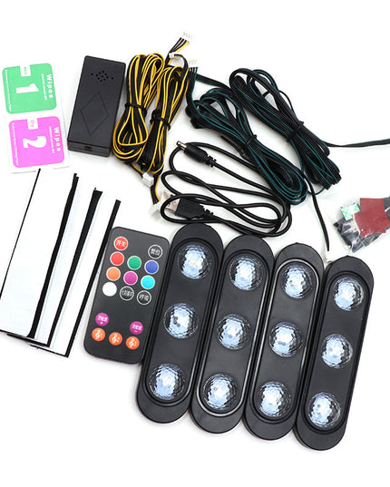 Seven-color Voice-activated USB Foot Ambient Light - Here 4 you