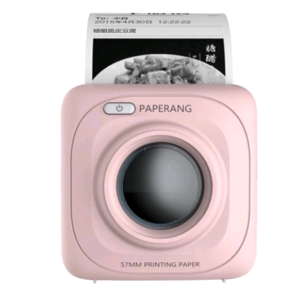 Paperang Thermal Printer Mini Mobile Photo Printer - Here 4 you