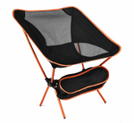 Portable folding chair - Here 4 you