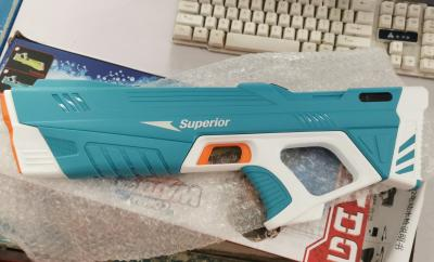 Full Automatic Summer Electric Water Gun - Here 4 you