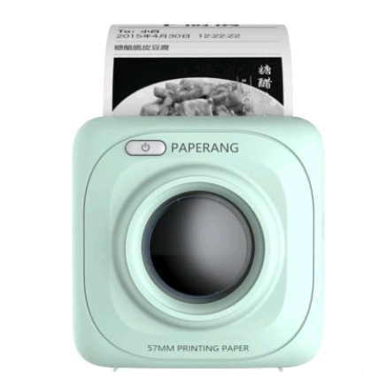 Paperang Thermal Printer Mini Mobile Photo Printer - Here 4 you