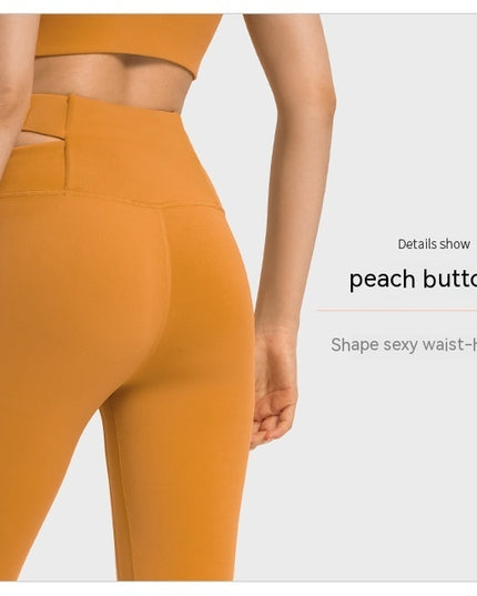 Cross Waist Head Yoga Pants Female Cutout
