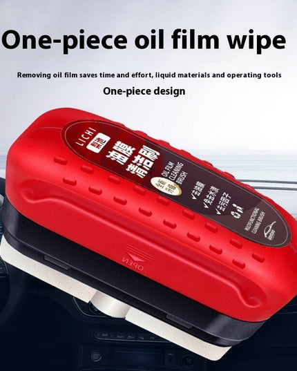 Automotive Oil Film Cleaning Brush Windshield Car Glass Sponge Cleaner Universal Removes Dirt Glass Cleaning Wipe Board Tool