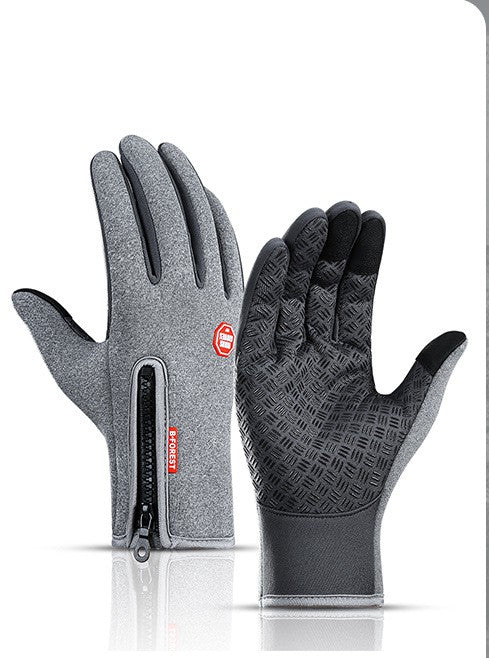 Winter Waterproof Multipurpose Gloves - Here 4 you