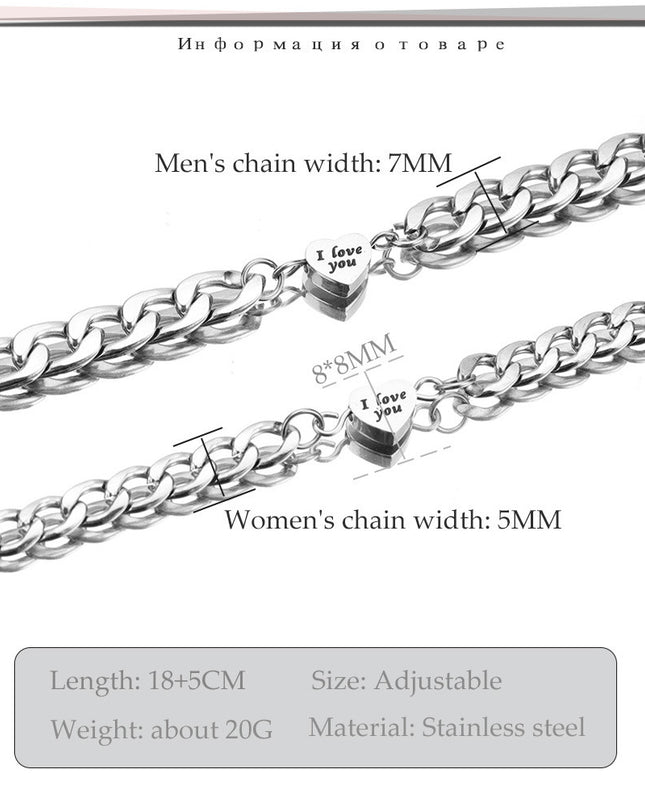 I Love Your Valentine's Day Gift Couple Bracelet - Here 4 you