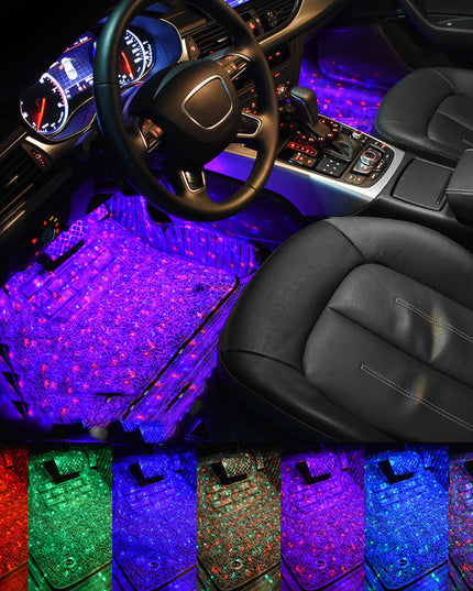 Seven-color Voice-activated USB Foot Ambient Light - Here 4 you