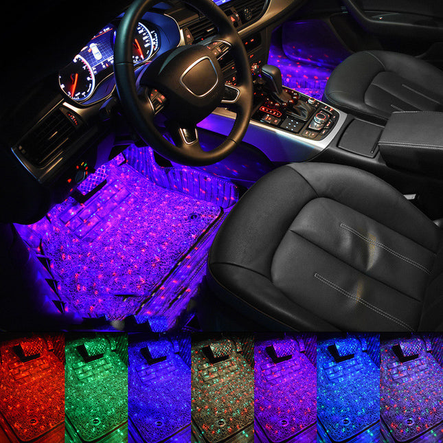 Seven-color Voice-activated USB Foot Ambient Light - Here 4 you