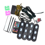 Seven-color Voice-activated USB Foot Ambient Light - Here 4 you